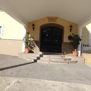  Pensión Hostal Macías, El Rey del Sol